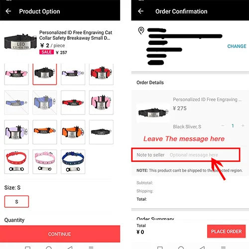 Reflective Cat Safety Collar