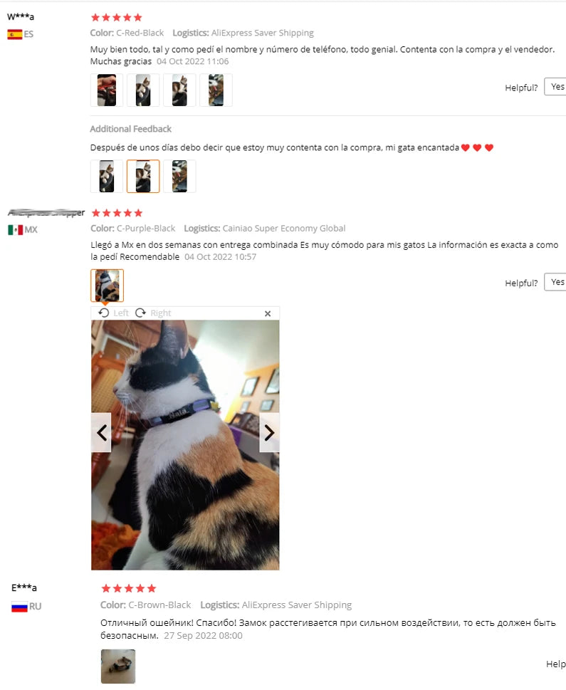 Reflective Cat Safety Collar
